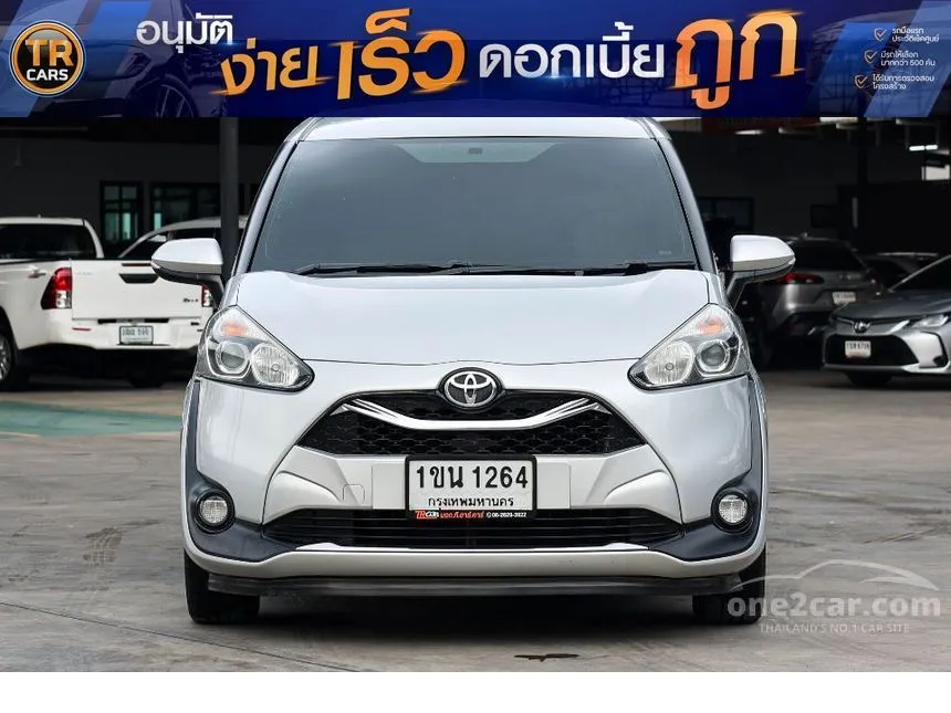 2020 Toyota SIENTA G Wagon