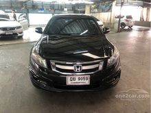 2008 Honda Accord 2.4 (ปี 07-13) EL NAVI Sedan AT