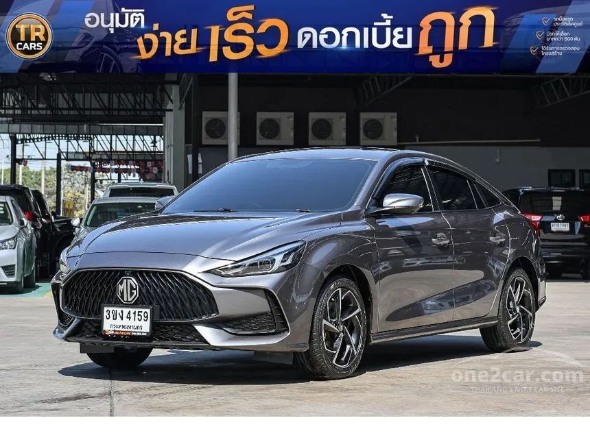 2022 MG MG5 X Sedan
