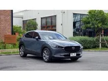 2021 Mazda CX-30 2.0 (ปี 20-26) SP SUV