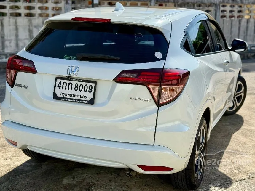 2015 Honda HR-V EL SUV