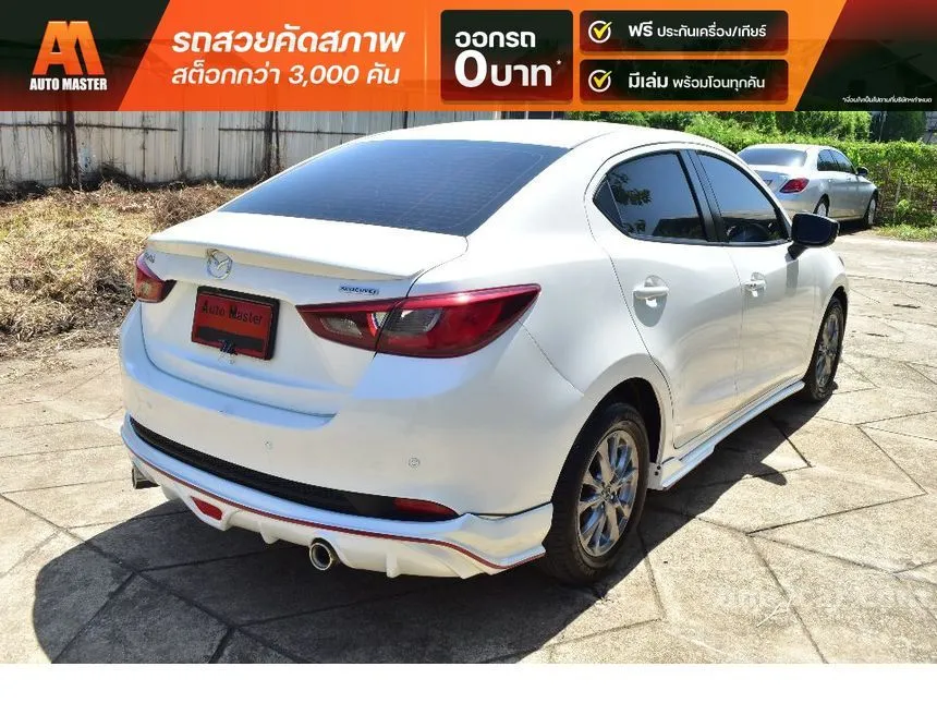 2021 Mazda 2 C Sedan