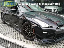 2016 Nissan GT-R 3.8 Premium Edition Coupe