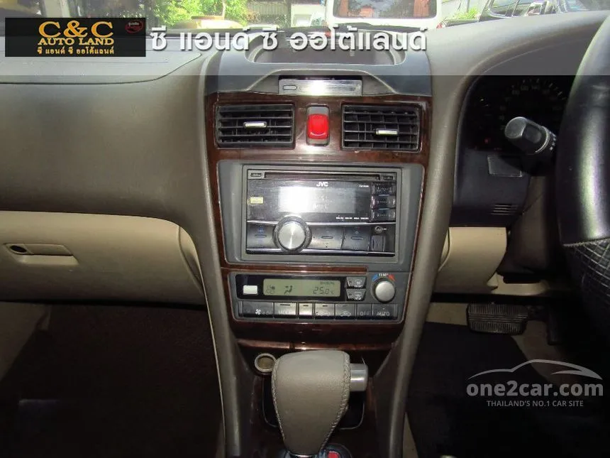 2002 Nissan Cefiro Executive Sedan