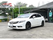 2012 Honda Civic 1.8 FB (ปี 12-16) E i-VTEC Sedan