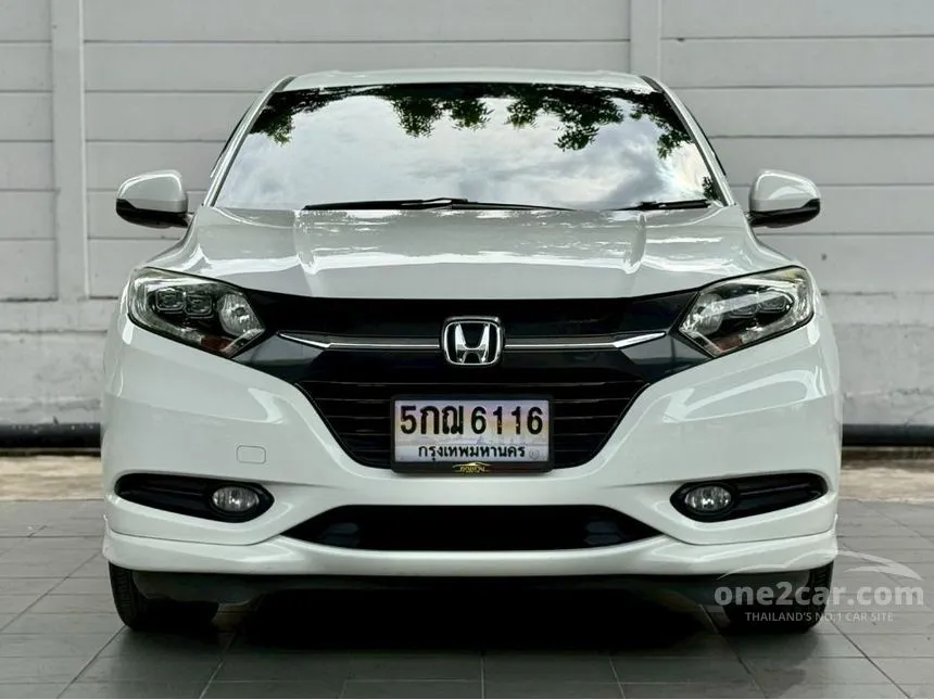 2017 Honda HR-V E Limited SUV
