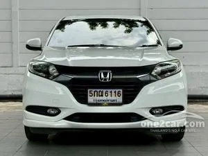 2017 Honda HR-V 1.8 E Limited SUV