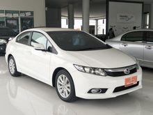 2013 Honda Civic 1.8 FB (ปี 12-16) E i-VTEC Sedan AT