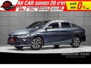 2023 Toyota Yaris Ativ 1.2 Smart Sedan