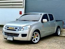 2014 Isuzu D-Max 2.5 CAB-4 (ปี 11-17) S Pickup MT
