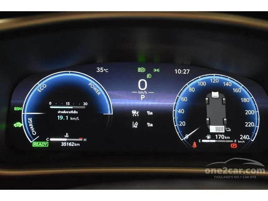 2025 Toyota Corolla Cross HEV Premium Luxury SUV