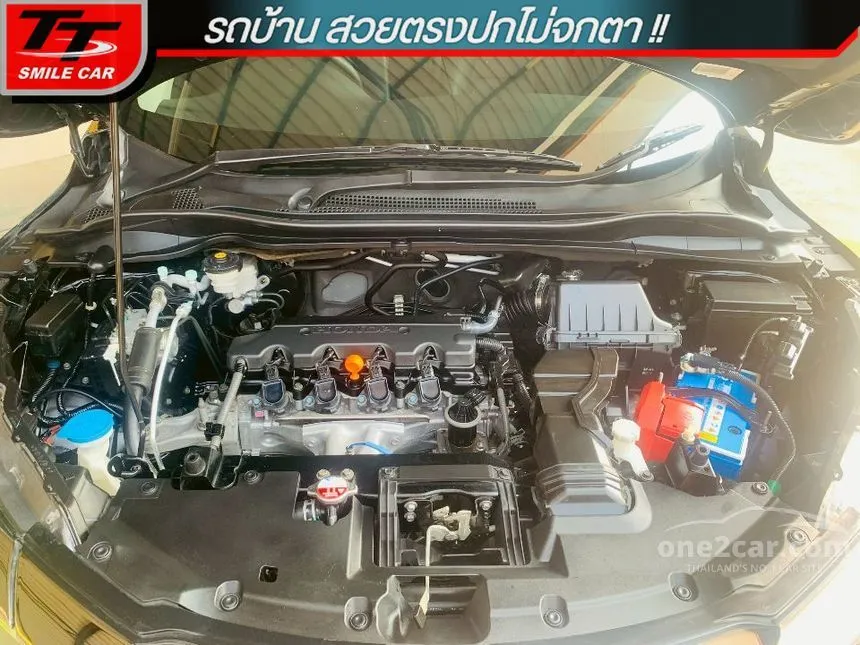 2019 Honda HR-V E SUV