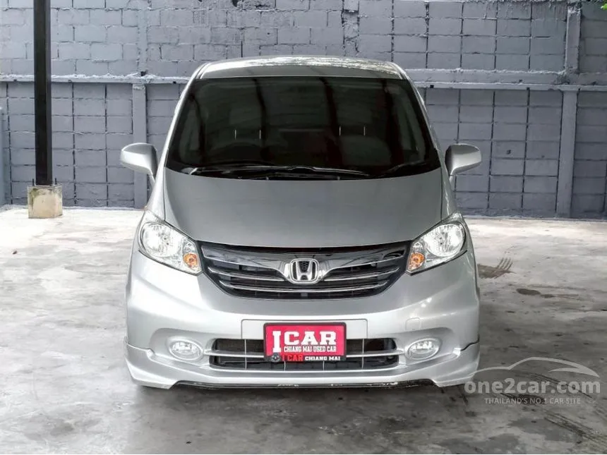2013 Honda FREED SE Wagon