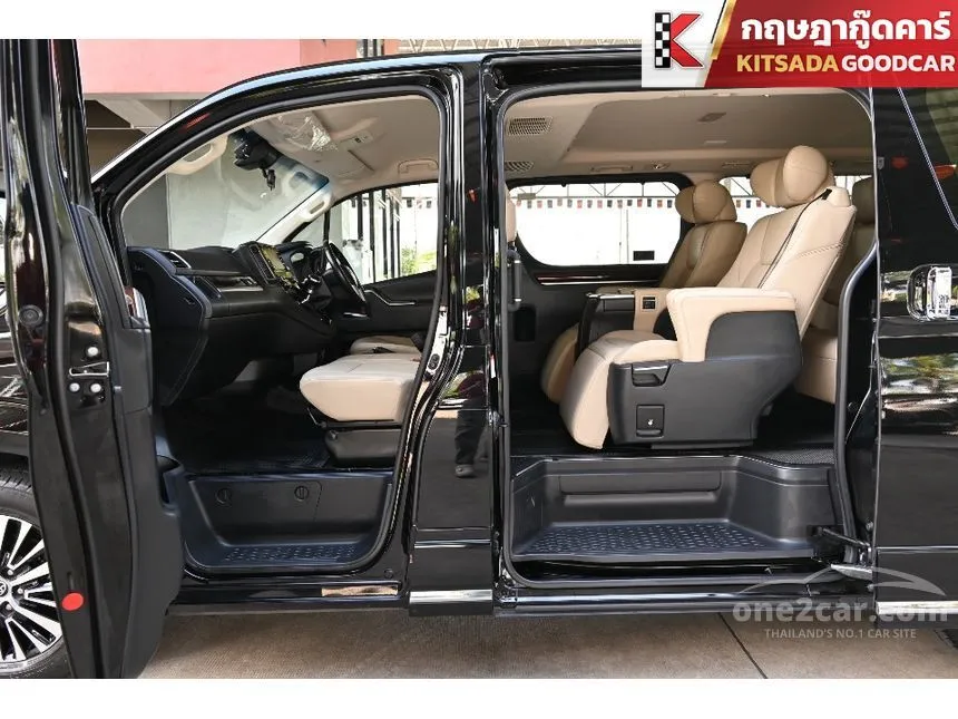 2020 Toyota Majesty Grande Van