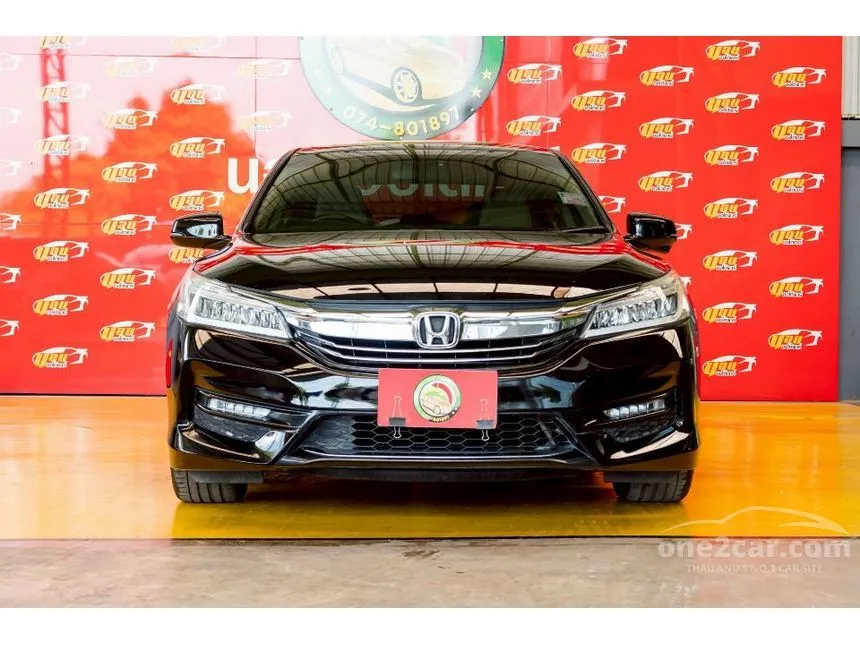 2017 Honda ACCORD EL Sedan