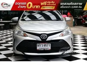 2020 Toyota VIOS 1.5 Entry Sedan