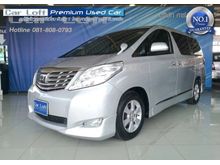 2011 Toyota Alphard 2.4 (ปี 08-14) V Van AT