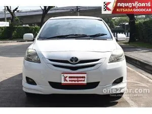 2010 Toyota VIOS 1.5 E Sedan