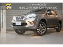 2019 Nissan Terra 2.3 (ปี 18-23) VL SUV