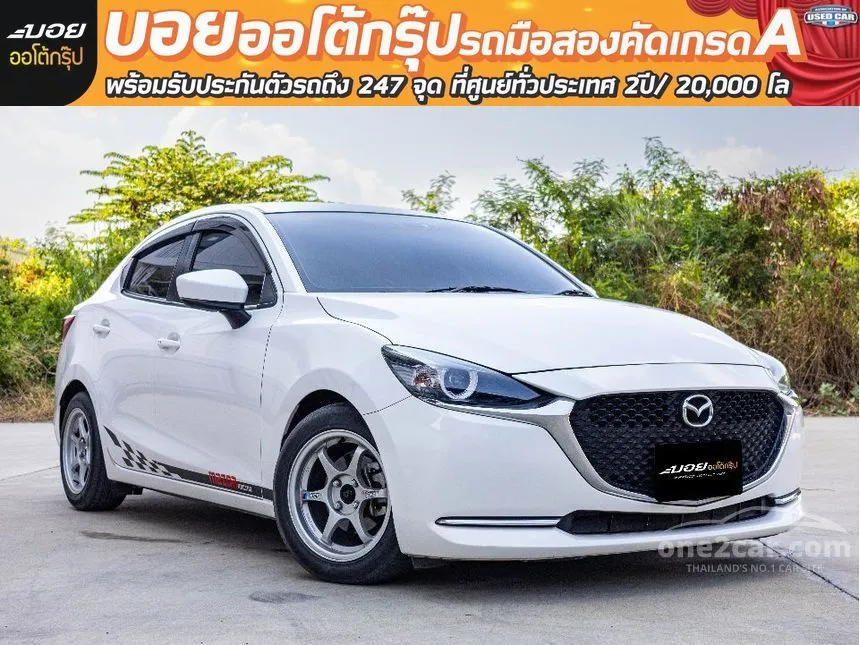 2019 Mazda 2 S Leather Sedan