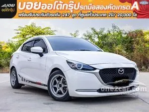 2019 Mazda 2 1.3 S Leather Sedan