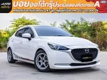 2019 Mazda 2 1.3 (ปี 15-25) S Leather Sedan