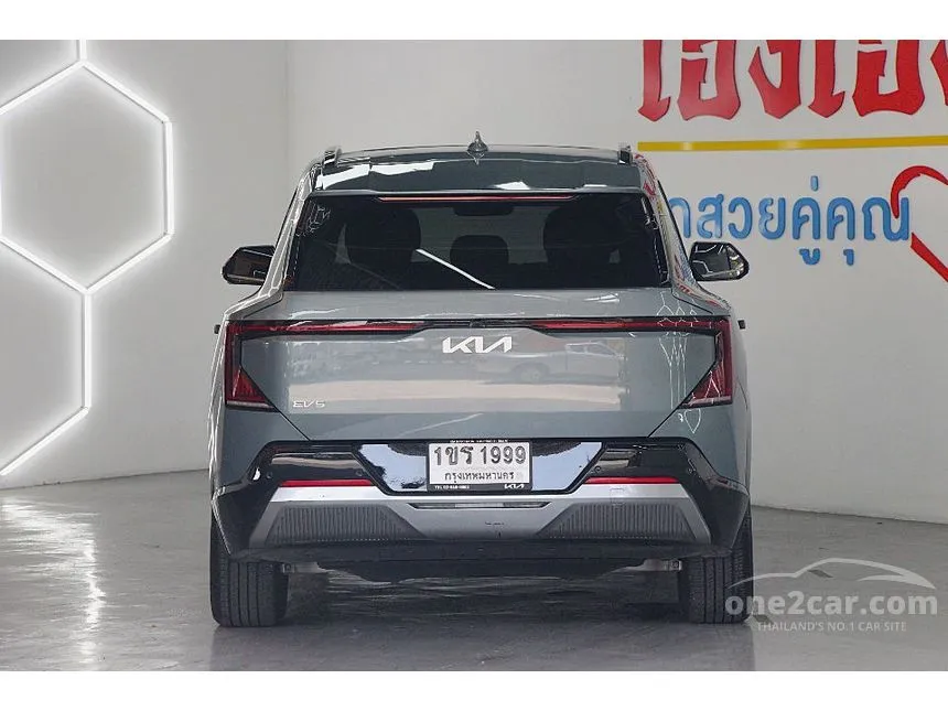 2025 Kia EV5 Earth Long Range SUV