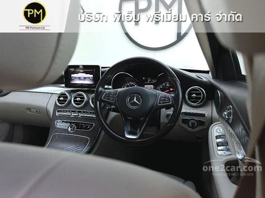 2018 Mercedes-Benz C350 e Exclusive Sedan