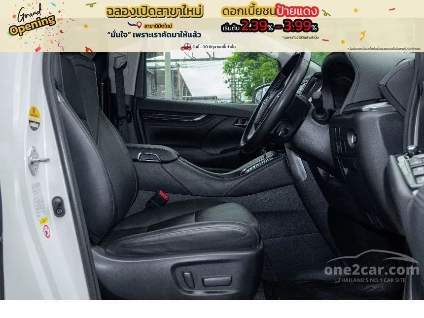 2018 Toyota VELLFIRE ZG Edition Van
