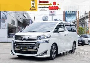2018 Toyota VELLFIRE 2.5 ZG Edition Van