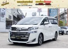 2018 Toyota VELLFIRE 2.5 (ปี 15-23) ZG Edition Van