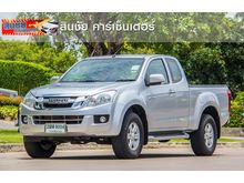 2013 Isuzu D-Max 2.5 SPACE CAB (ปี 11-17) Hi-Lander L Pickup MT