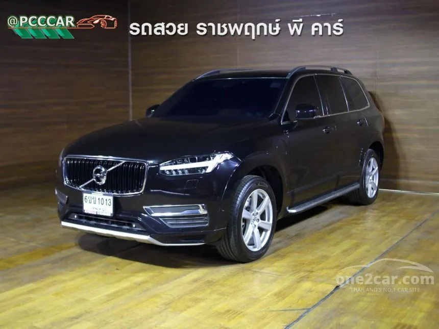 2017 Volvo XC90 T8 Momentum SUV