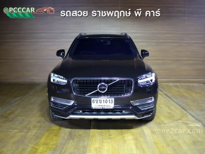 2017 Volvo XC90 T8 Momentum SUV