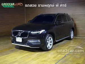 2017 Volvo XC90 2.0 T8 Momentum SUV