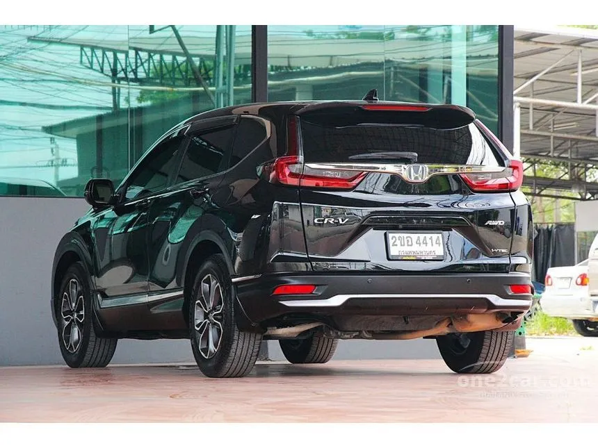 2022 Honda CR-V ES SUV