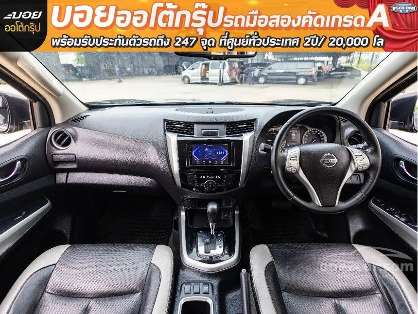 2018 Nissan NP 300 Navara Calibre V Sportech Double Cab Pickup
