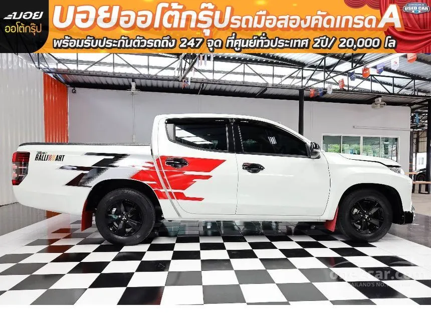2023 Mitsubishi Triton Ralliart Pickup