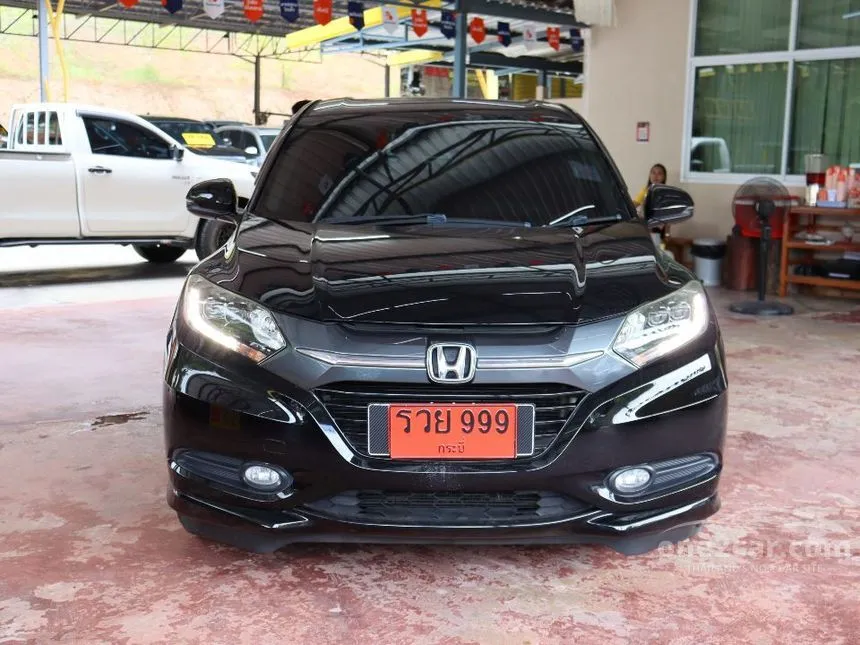 2017 Honda HR-V E SUV
