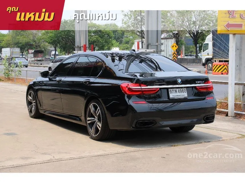 2017 BMW 730Ld M Sport Sedan