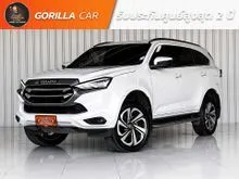 2021 Isuzu MU-X 1.9 (ปี 20-26) Ultimate SUV