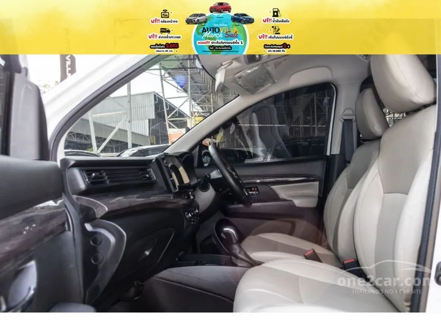 2023 Suzuki Ertiga GX Wagon