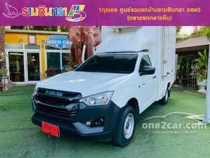 2022 Isuzu D-MAX 1.9 B Spark Pickup