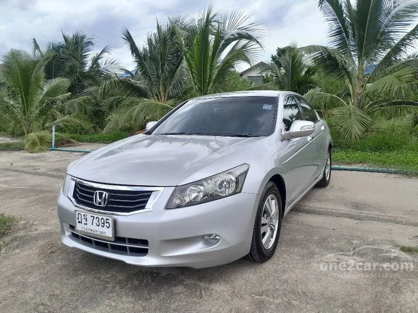 2010 Honda ACCORD E Sedan