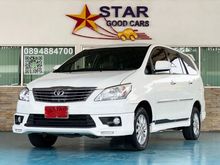 2015 Toyota Innova 2.0 (ปี 11-15) V Wagon AT