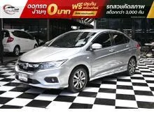 2017 Honda City 1.5 (ปี 14-18) V Sedan