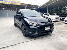 2016 Honda HR-V 1.8 (ปี 14-18) EL SUV
