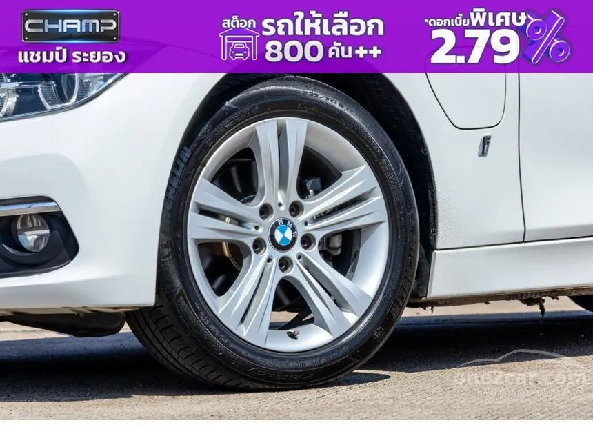 2019 BMW 330e Iconic Sedan