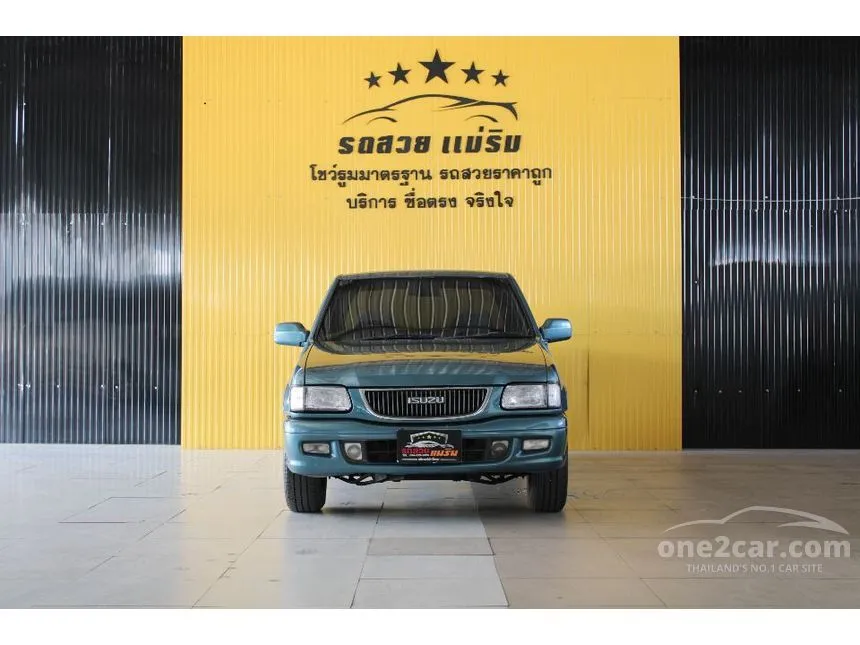 2002 Isuzu Dragon Power SLX LTD Pickup