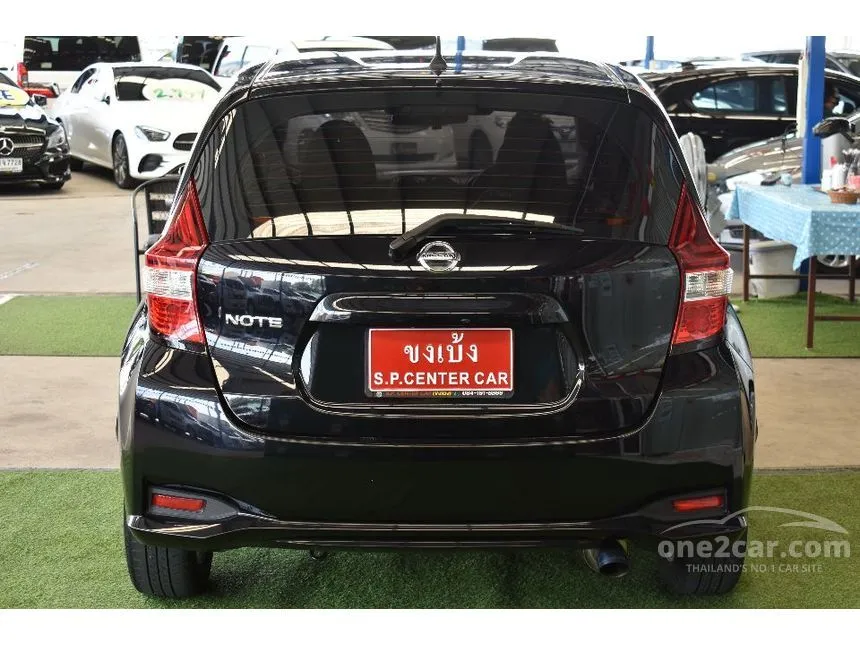 2020 Nissan Note E Hatchback